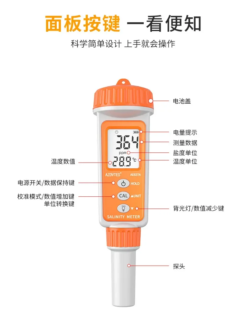 Limited Offer Aquarium Salinity Meter Marine Electronic Fish Tank Hydrometer Density Tester Aquaculture Salt Tester