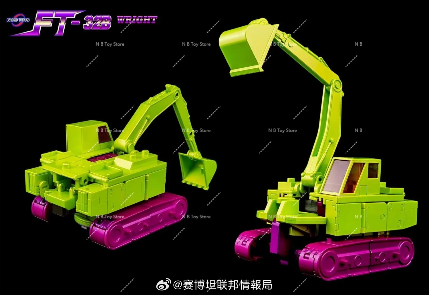 【First Lot】 Original Transformation Fanstays FT-32B FT32B Devastator Scavenger Wright MP Ratio Action Figure