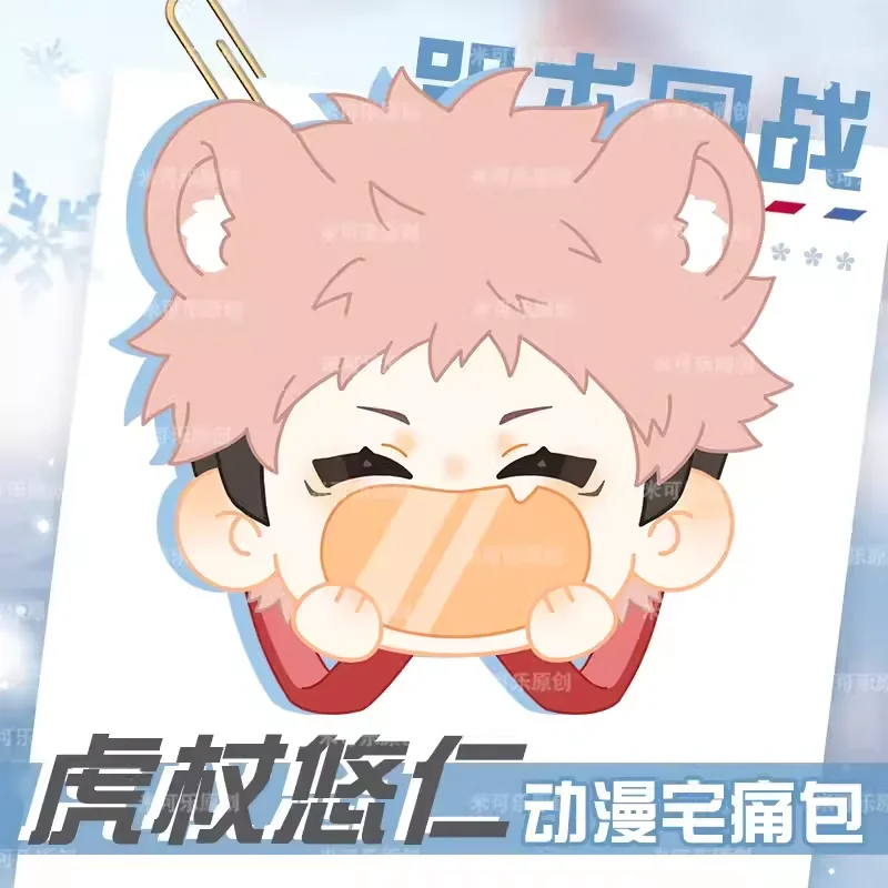 

Аниме Itadori Yuji косплей милый большой рот плюшевый Itabag прозрачный рюкзак Kawaii игра сумка на плечо аниме студенческий подарок