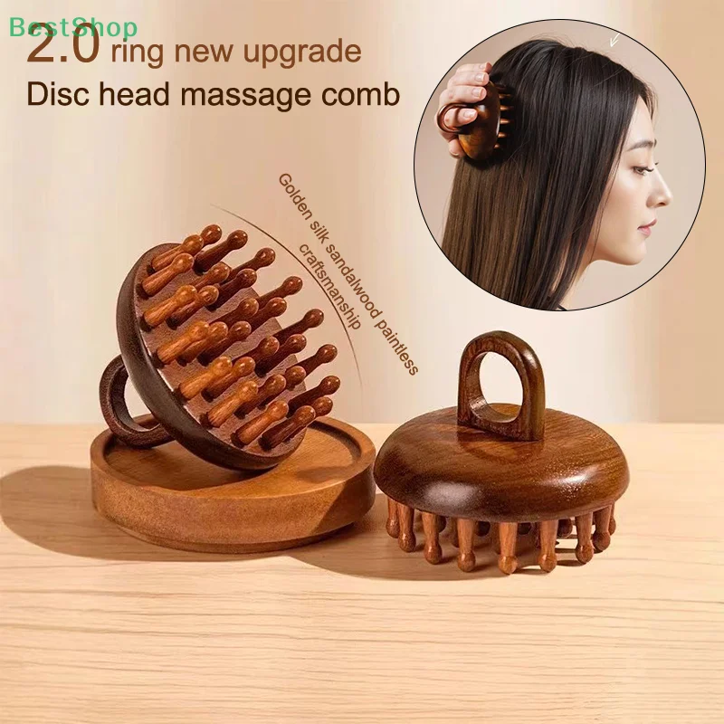 

★★★Sandalwood Massage Comb Scalp Head Massager Circular Tooth Guasha Scraping Body Massager