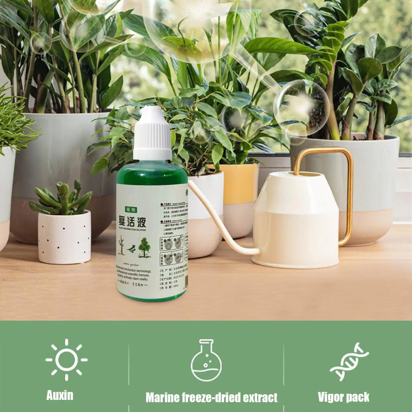 50ML Food Fertilizing Liquid Liquid Fertilizer Liquid Plant Food Plant Resurrection Fertilizer Flower Resurrection Liquid Food