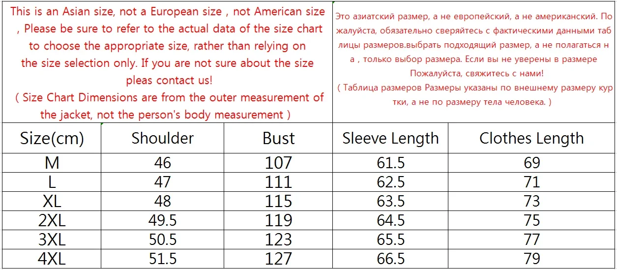 남성 다운 재킷, 2022 남성용 겨울 재킷, 남성용 비즈니스 캐주얼 패딩 재킷, 따뜻한 남성 코트, 남성 의류 Lq790