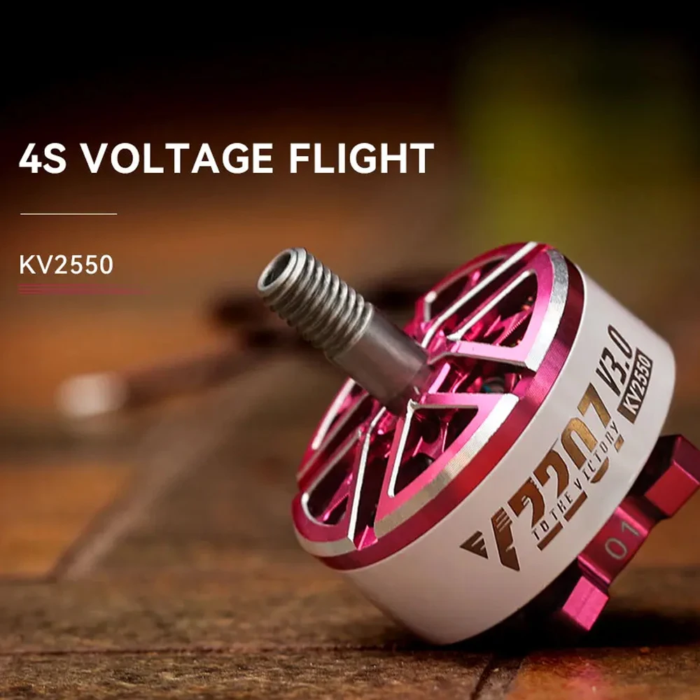 T-Motor Velox V2207 /V2306 V3 1750KV 1950KV 5-6S / 2550KV 4S