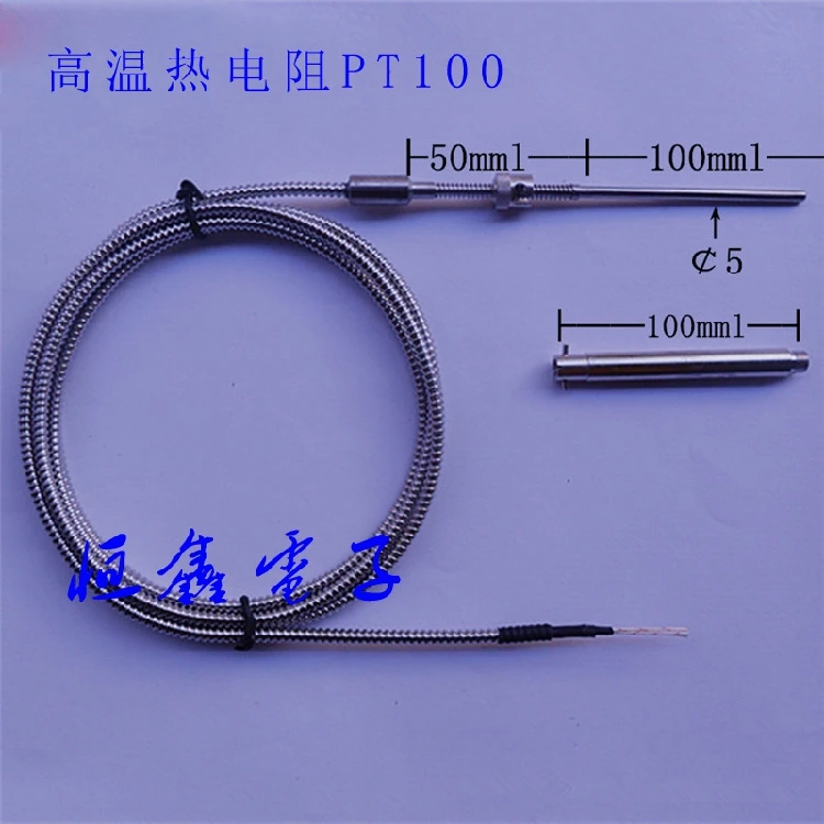 

Термостойкий высокотемпературный пружинный зонд PT100, Платиновый термостойкий, импортированный из Гонконга
