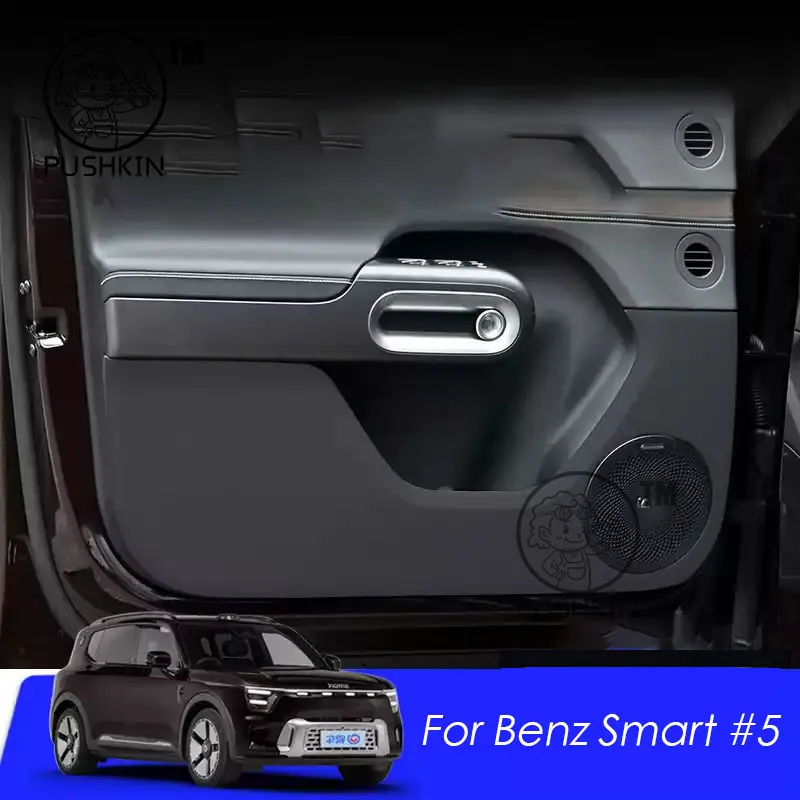 Für Mercedes Benz Smart # 5 2024 2025 Autozubehör Tür Anti-Kick Pad Schutzmatten Abdeckung Aufkleber