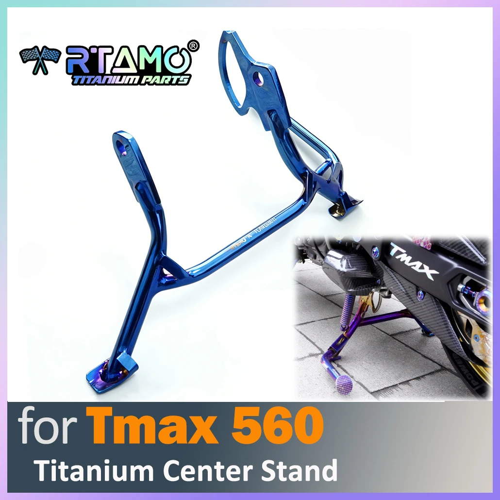 RTAMO Gr5 Titanium Alloy Center Stand Fit for Yamaha Tmax560 Main Stand High Strength