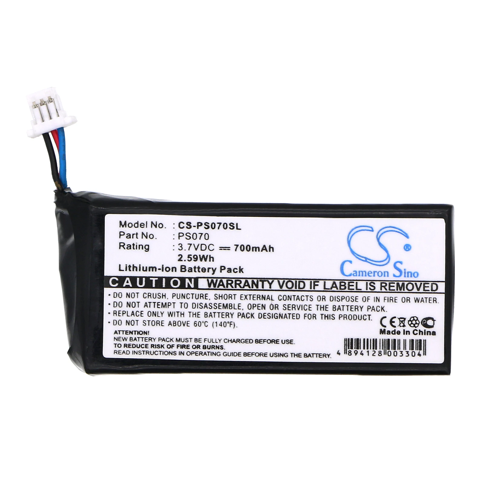 

700mAh 3.7V 2.59Wh Media Player Li-ion Battery for Philips 31042005223 GoGear HDD1630 6GB HDD1630/17 6GB HDD070 2GB HDD17 2GB