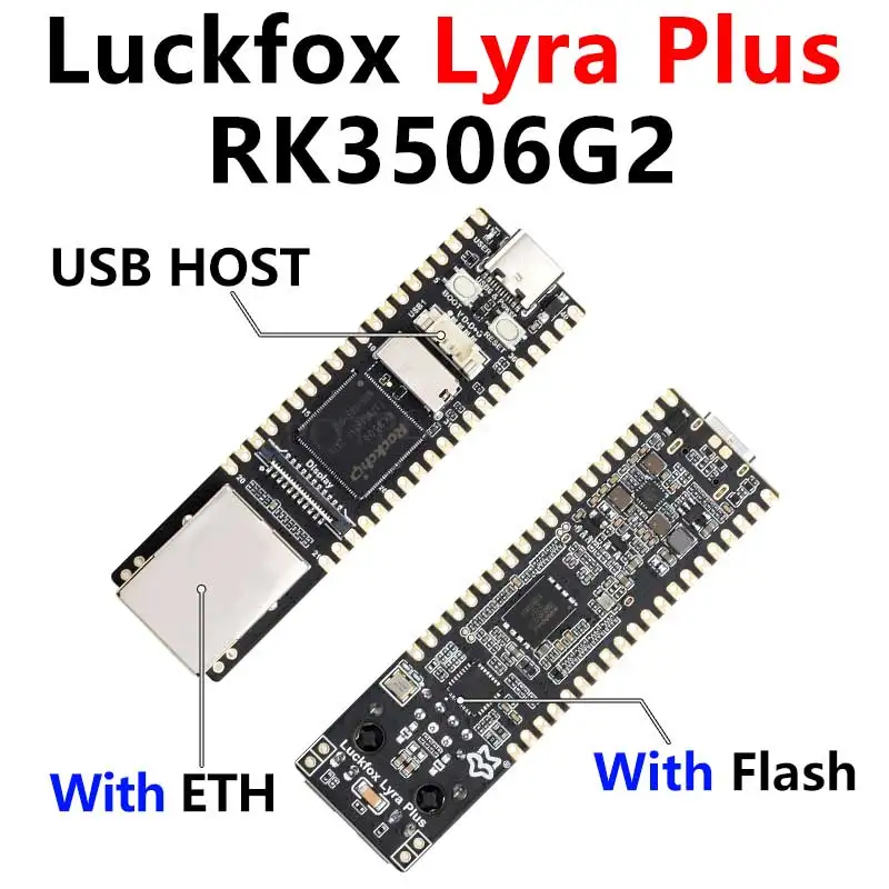 Luckfox Lyra Plus  ETH Flash-Boot RJ45 ETH Version RK3506G2 Rockchip Linux Board RK3506 For MIPI/DSI Display Cortex-A7