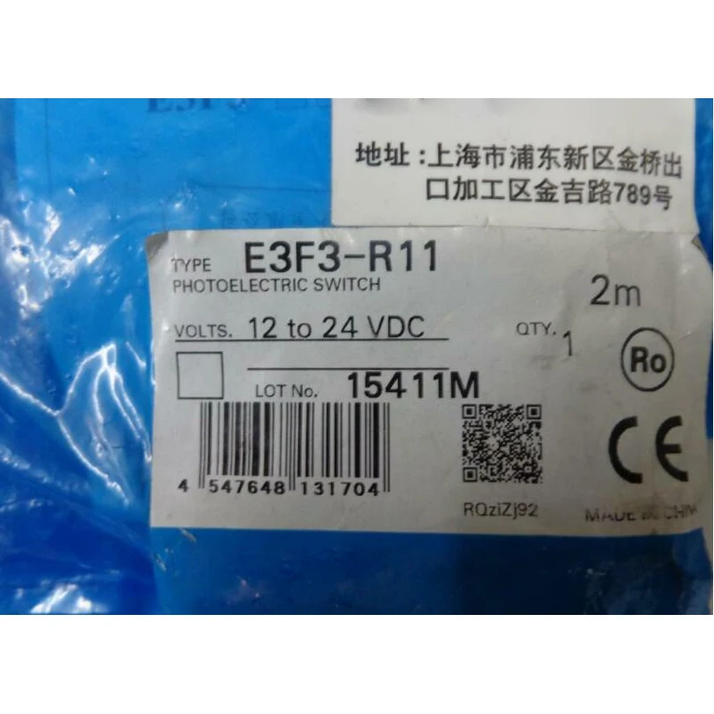 

E3F3-R11 E3F3-D11 E3F3-D12 E3F3-D31 E3F3-D32 Photoelectric Sensor New High Quality Warranty For One Year