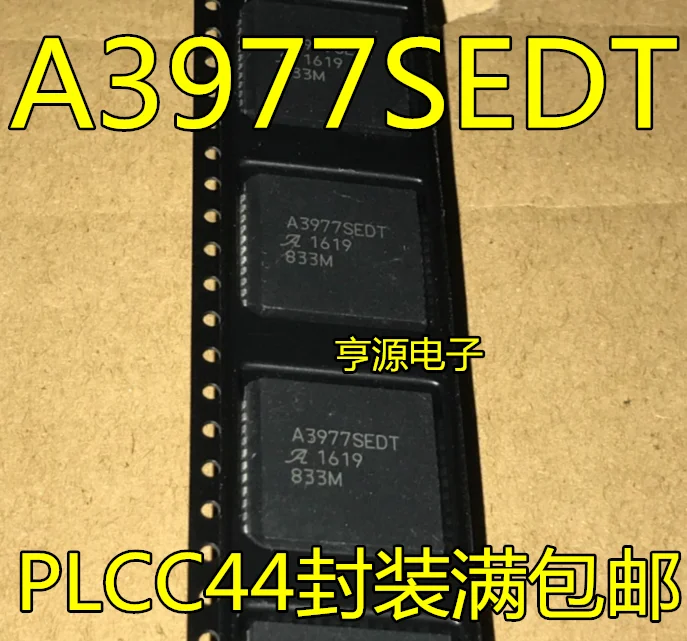 5~10PCS     A3977SEDT   PLCC44      Brand new original