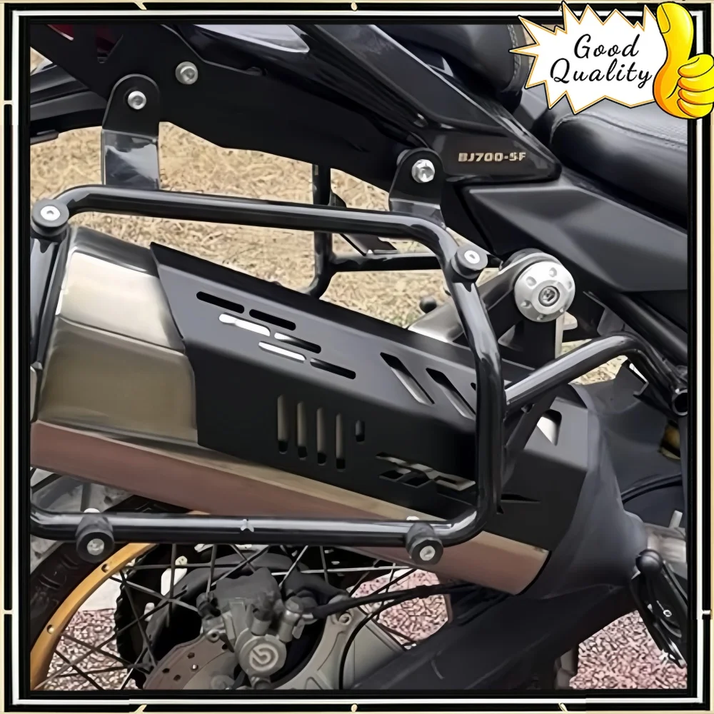 

For Benelli TRK702/X modified exhaust pipe guard heat dissipation protection cover exhaust heat insulation anti-scalding cover