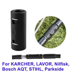 Hose Extension Connector For Karcher Lavor Parkside Bosch Nilfisk STIHL High Pressure Washer Pipe Extender
