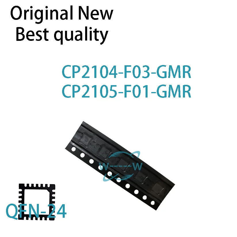 (2 PCS)New CP2104-F03-GMR CP2105-F01-GMR CP2104 2104 CP2105 2105 SIL2105 SIL2104 QFN-24 IC Chip electronic