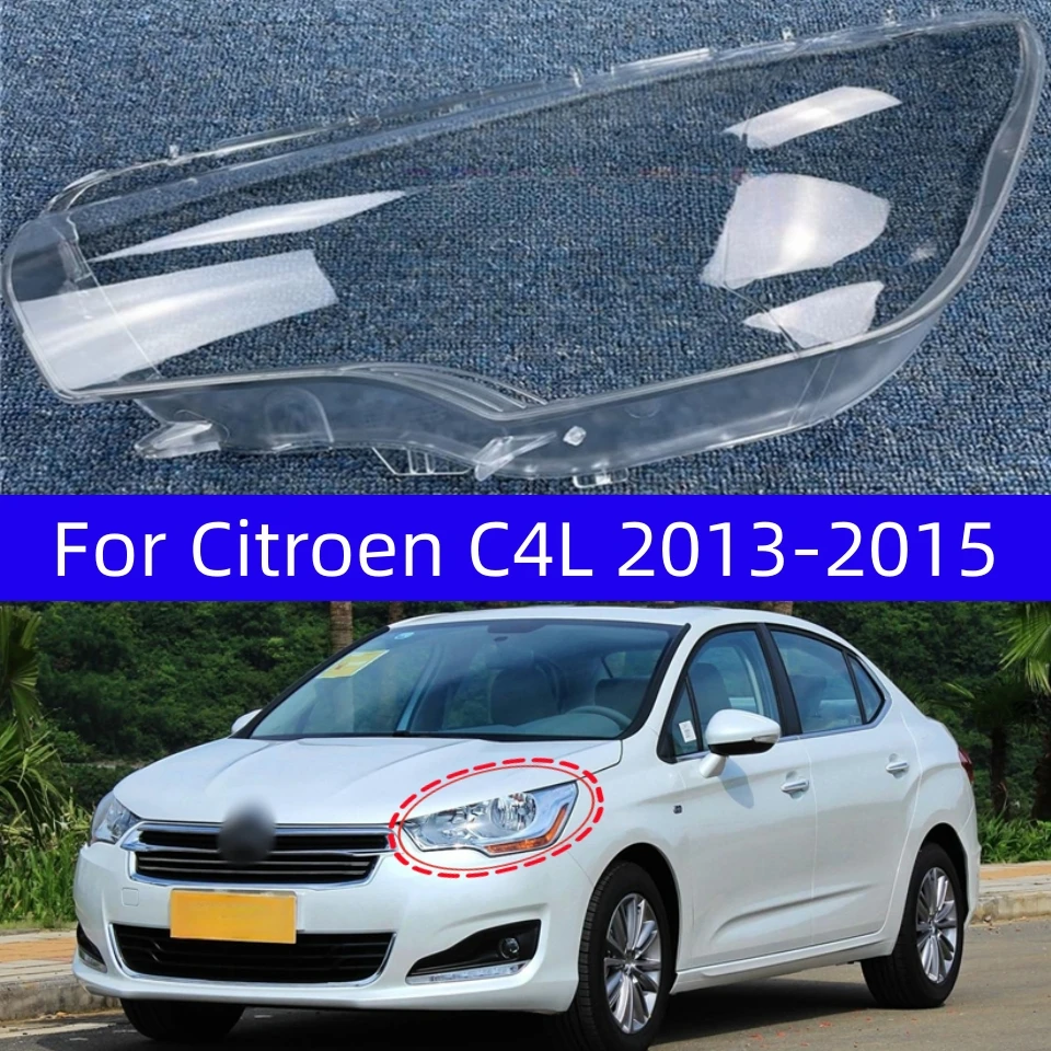 

Для Citroen C4L 2013 2014 2015, автомобильные аксессуары, замена прозрачных фонарей из ПК, линзы для фар