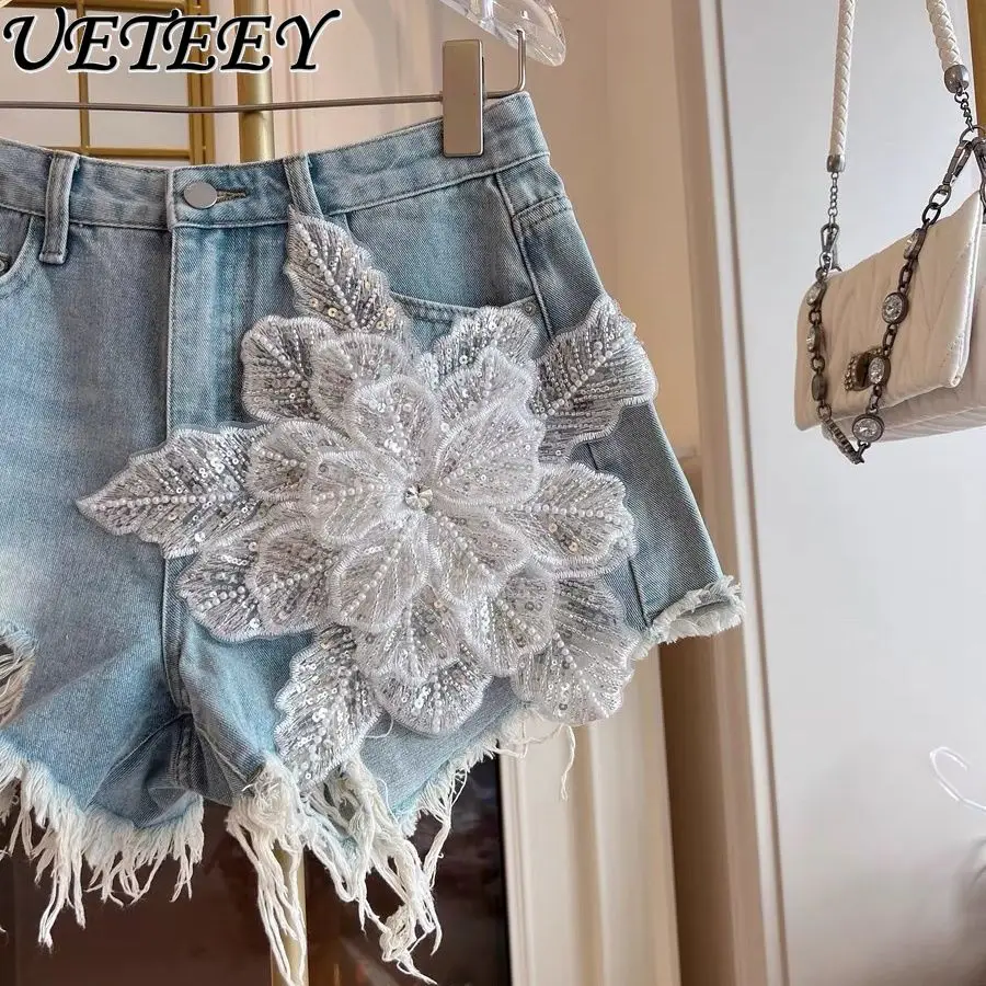 

2025 Summer New Ripped Loose Denim High Waist Shorts Slimming Tassel Hot Pants Wide Leg Frayed Beaded Short Jeans for Women