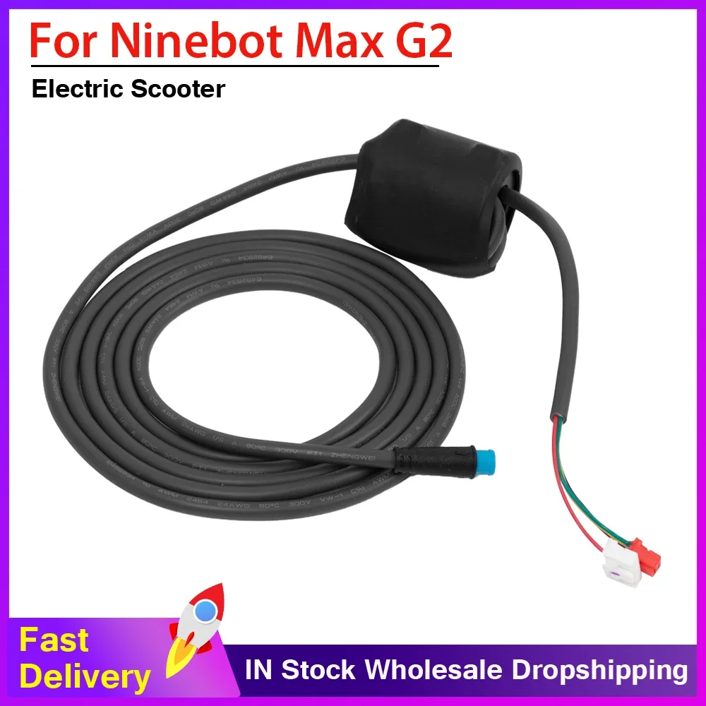 

Кабель управления для электроскутера Ninebot KickScooter Max G2, кабель для передачи данных, для приборной панели