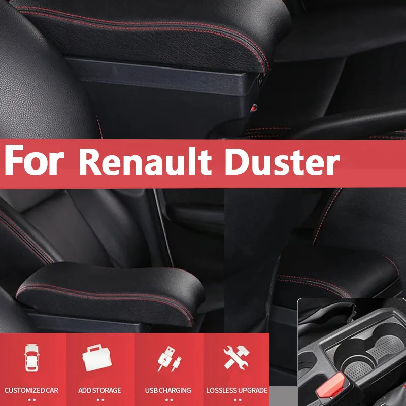 

Подлокотник для Renault Duster, подлокотник для Dacia Duster, 2019 2020 2021 2022 2023, ящик для хранения центральной консоли, декоративные аксессуары