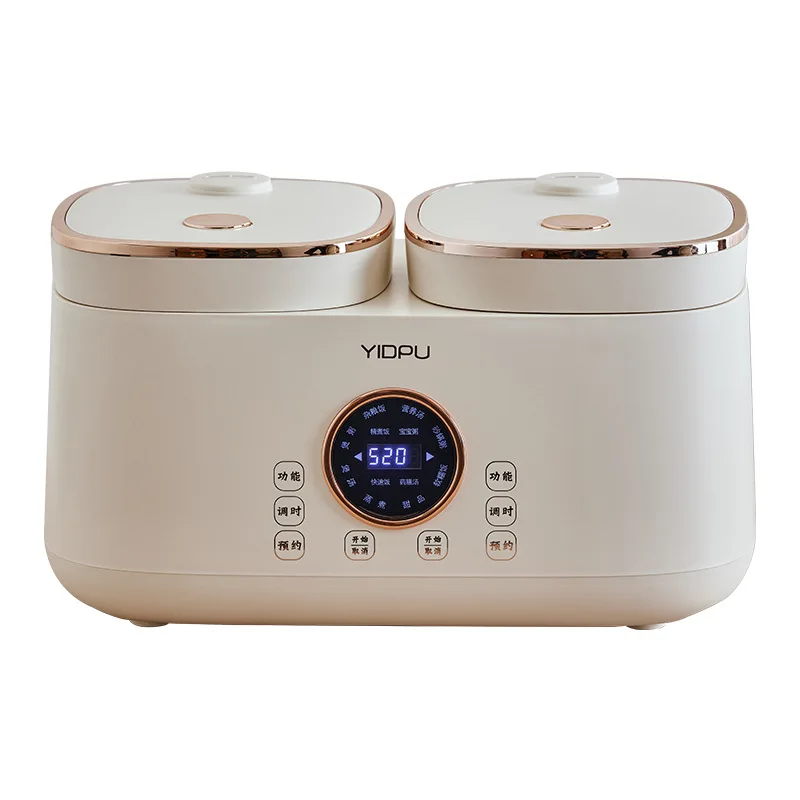 Double Bile Intelligent Rice Cooker Multifunctional Household    Control   Manufacturers