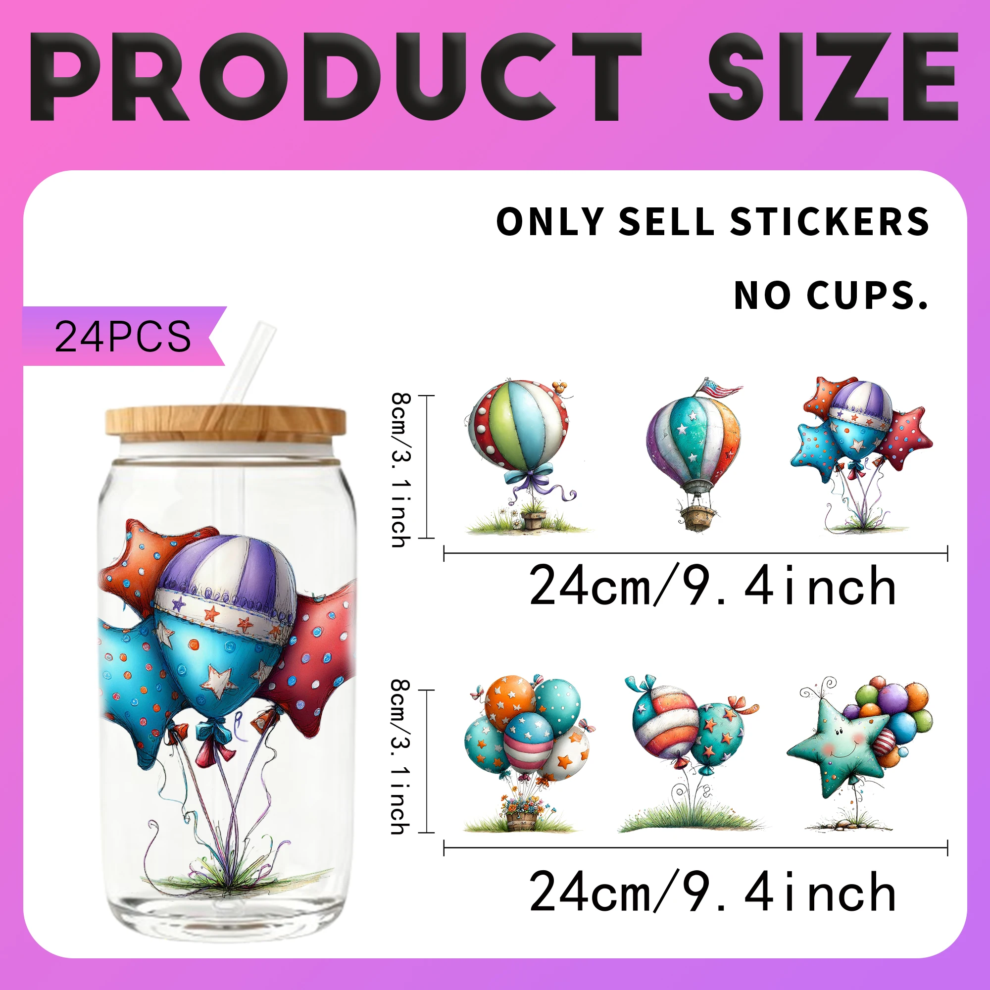 24개/세트 수채화 7월 4일 풍선 테마 UV DTF - Water Balloon Set 리뷰 및 가격