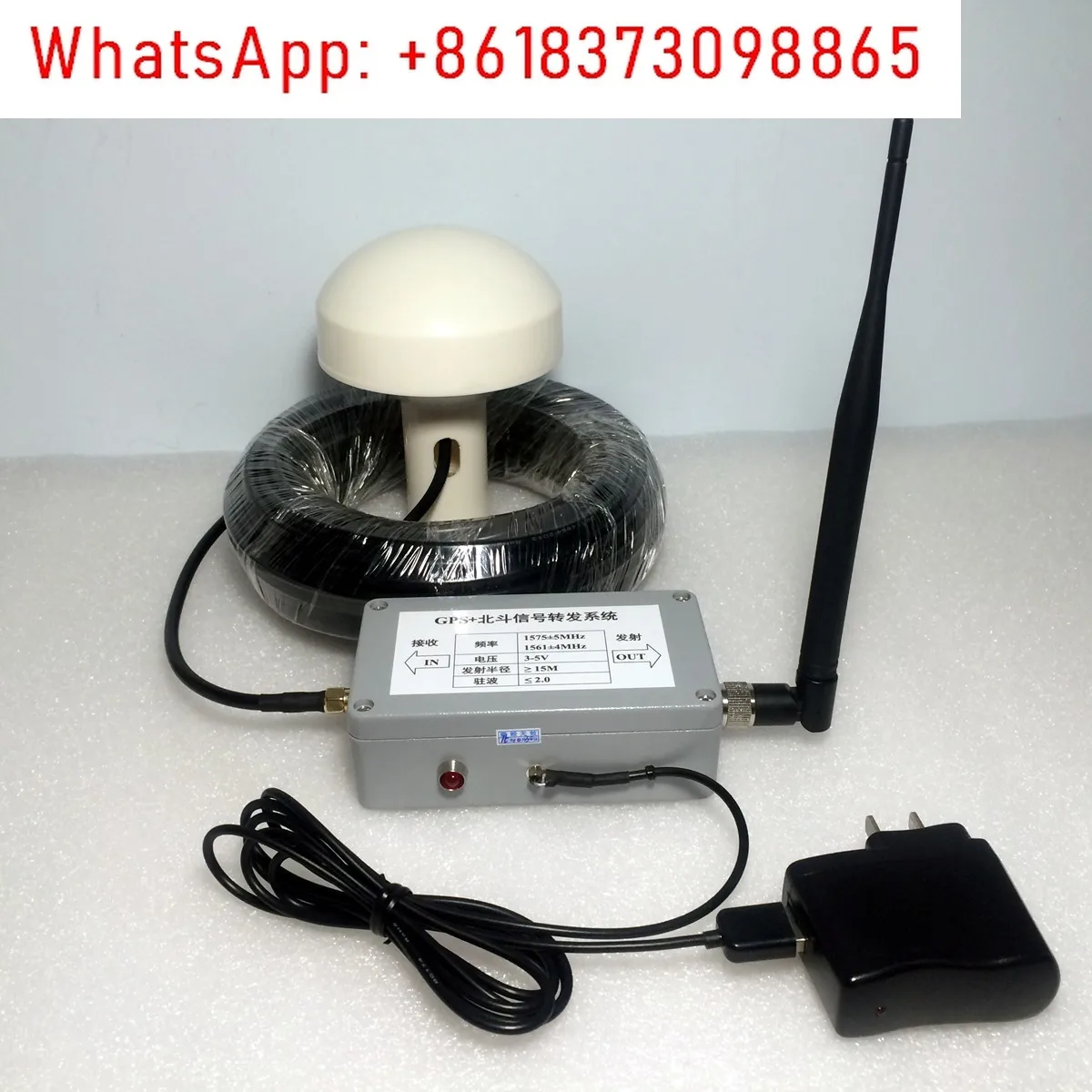 Indoor Gps Signal R…