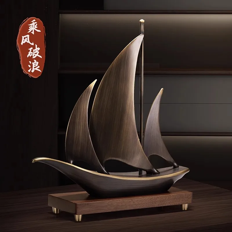 Smooth sailing brass sailing ship high-end light luxury desktop ornament