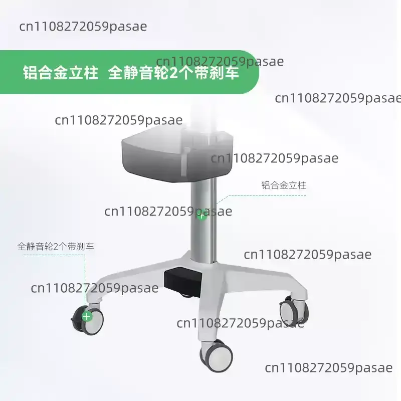MB101D Aluminum Alloy Multi-Parameter Cart