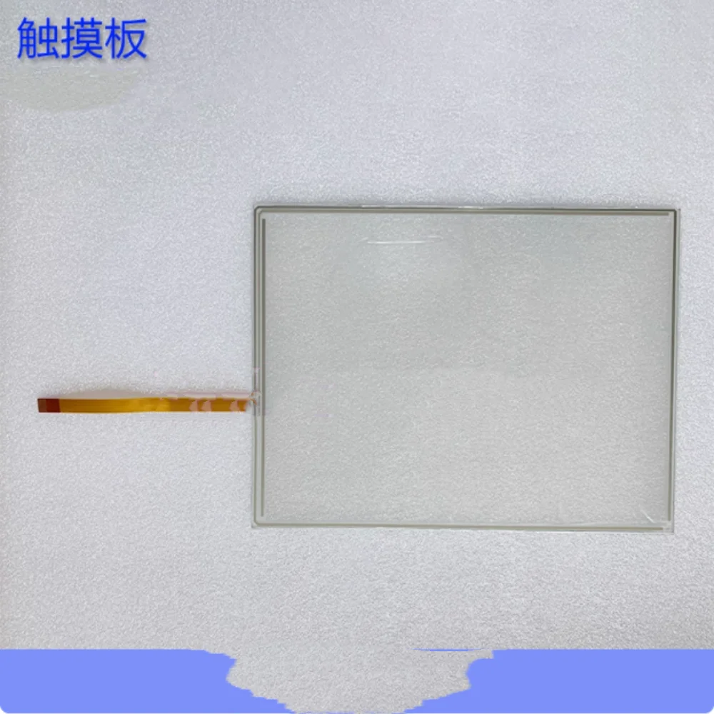 

FP2600-T41-24V Touchpad protector