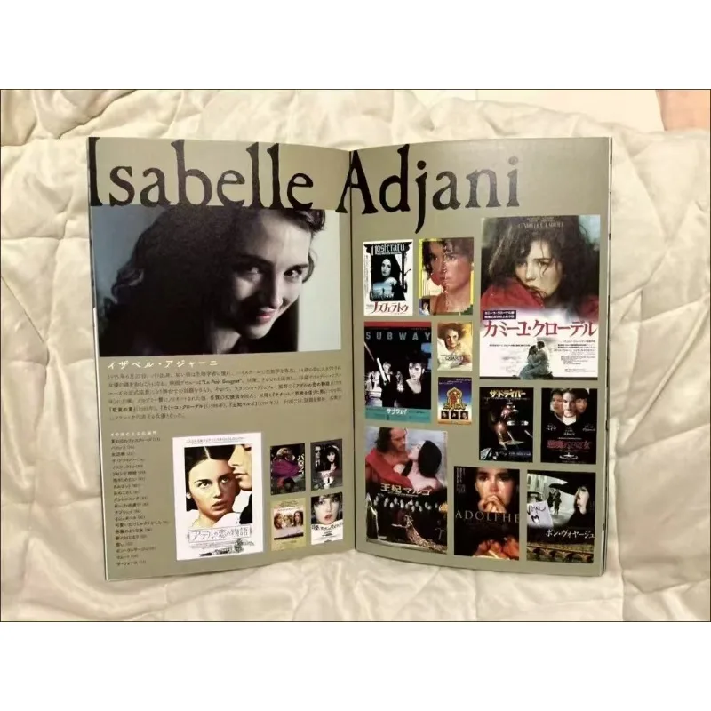 Possession Film 40th Anniversary Booklet Postcard Isabelle Adjani Commemorative Program Book Japanese Classic Horror Film