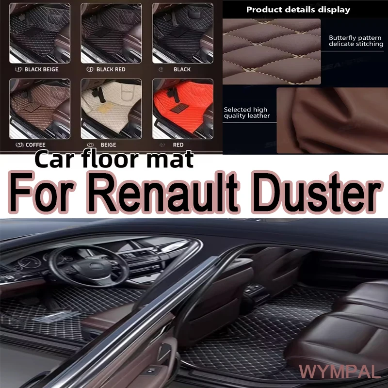 

Роскошные автомобильные коврики на заказ для Renault Duster 2020 2021 2022, роскошные кожаные мужские и женские коврики с полным покрытием