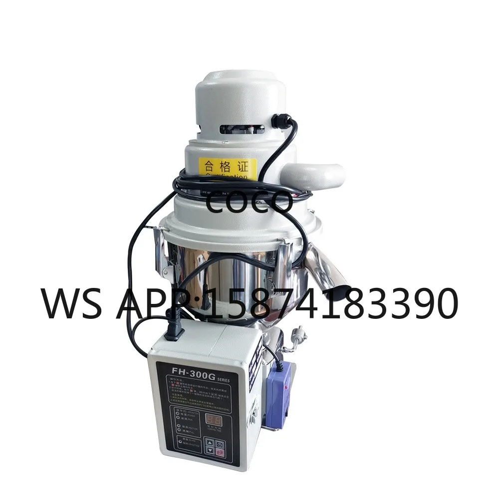 Mini Vacuum Auto Loader | Industrial Vacuum Hopper Feeder for Plastic Granule & Grain Powder Handling