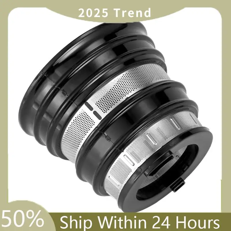 قمة A75X لعصارة MIUI، وملحقات عصارة MIUI، وجمع الثفل