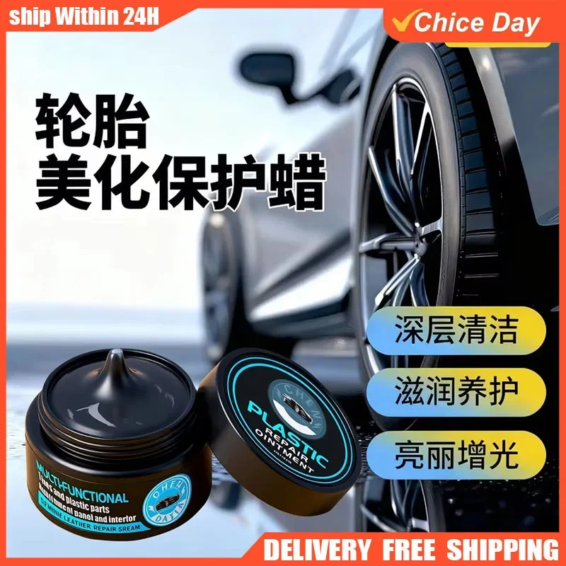 

Car Plastic Restorer Back To Black Gloss Car Cleaning Products Plastic Leather Restore Auto Polish And Repair Coating Renovator