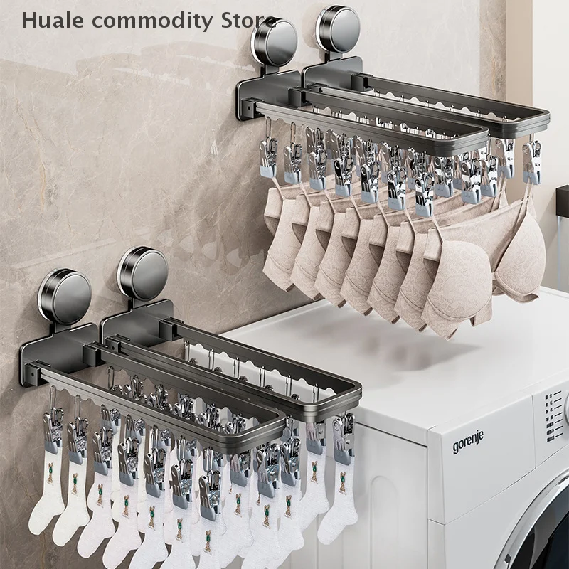 

Balcony Suction Cup Drying Rack Socks Folding Drying Rack Household Clothes Rack Wall-mounted Multi Clip Drying Socks