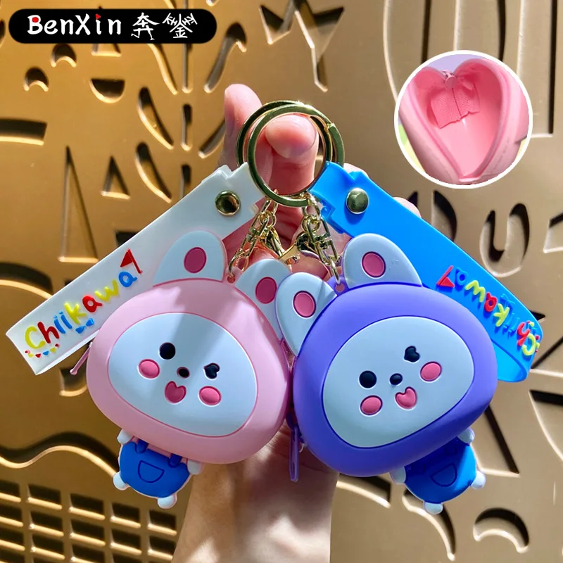 سلسلة مفاتيح محفظة عملات معدنية إبداعية كرتونية من Miniso، قلادة حقيبة أطفال، سلسلة مفاتيح، قلادة حقيبة