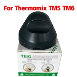 For Thermomix TM5 TM6 Protective Cover Mixer Blade Dough Kneading Head Seam Protectionsfrom Dough Dirt Blenders Accessories