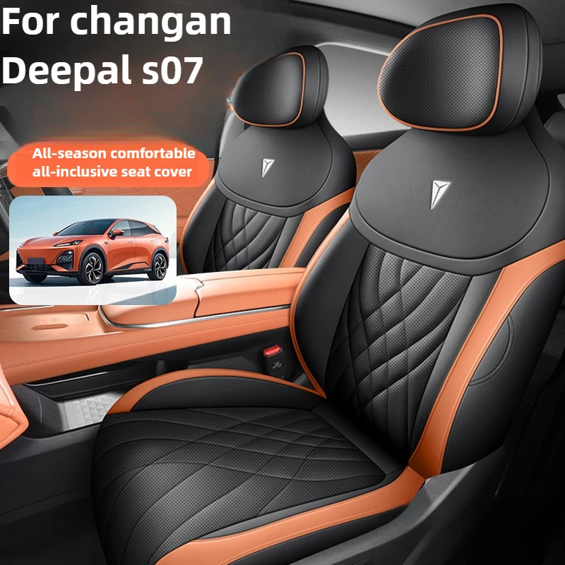 

Новые автомобильные специальные чехлы на 5 мест для changan Deepal S07/S7 2024 2025, подушка из искусственной кожи, защитный чехол для автомобильных сидений, аксессуары