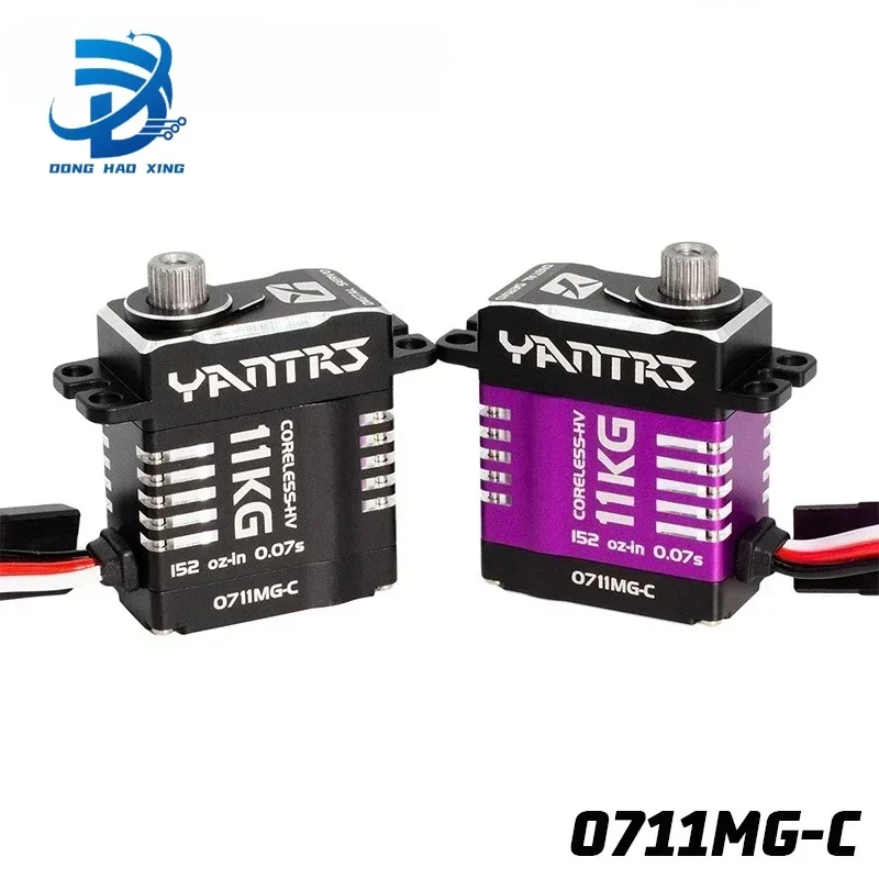 SkyDEl1pcs YANTRS 11KG Miniature All Metal Digital Hollow Cup Servo With High Voltage And Large Torque Programmable SCX24 # 0711
