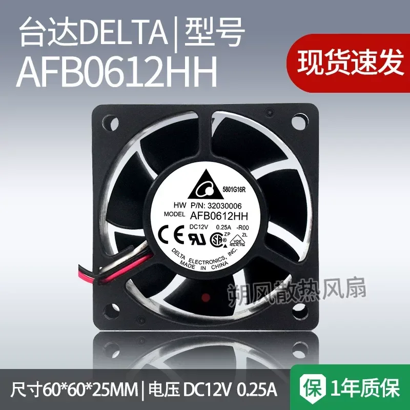 for Delta AFB0612HH Original 6025 12V 0.25A 6CM Double Ball Bearing Silent Axial Cooling Fan