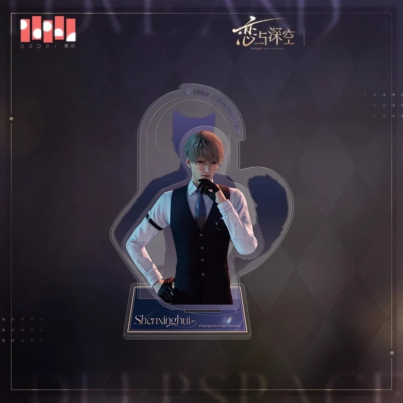 Genuine Love and Deepspace "Miao" Travel Season Series Acrylic Standee  Anime Cosplay Xavier Zayne Rafayel Sylus Gift Presale