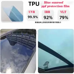 50x152cm VLT79% Rainroof sunroof ppf protection film anti fouling TPU Car Wrap Vinyl Skylight Ice Blue Car Glass Protection Film