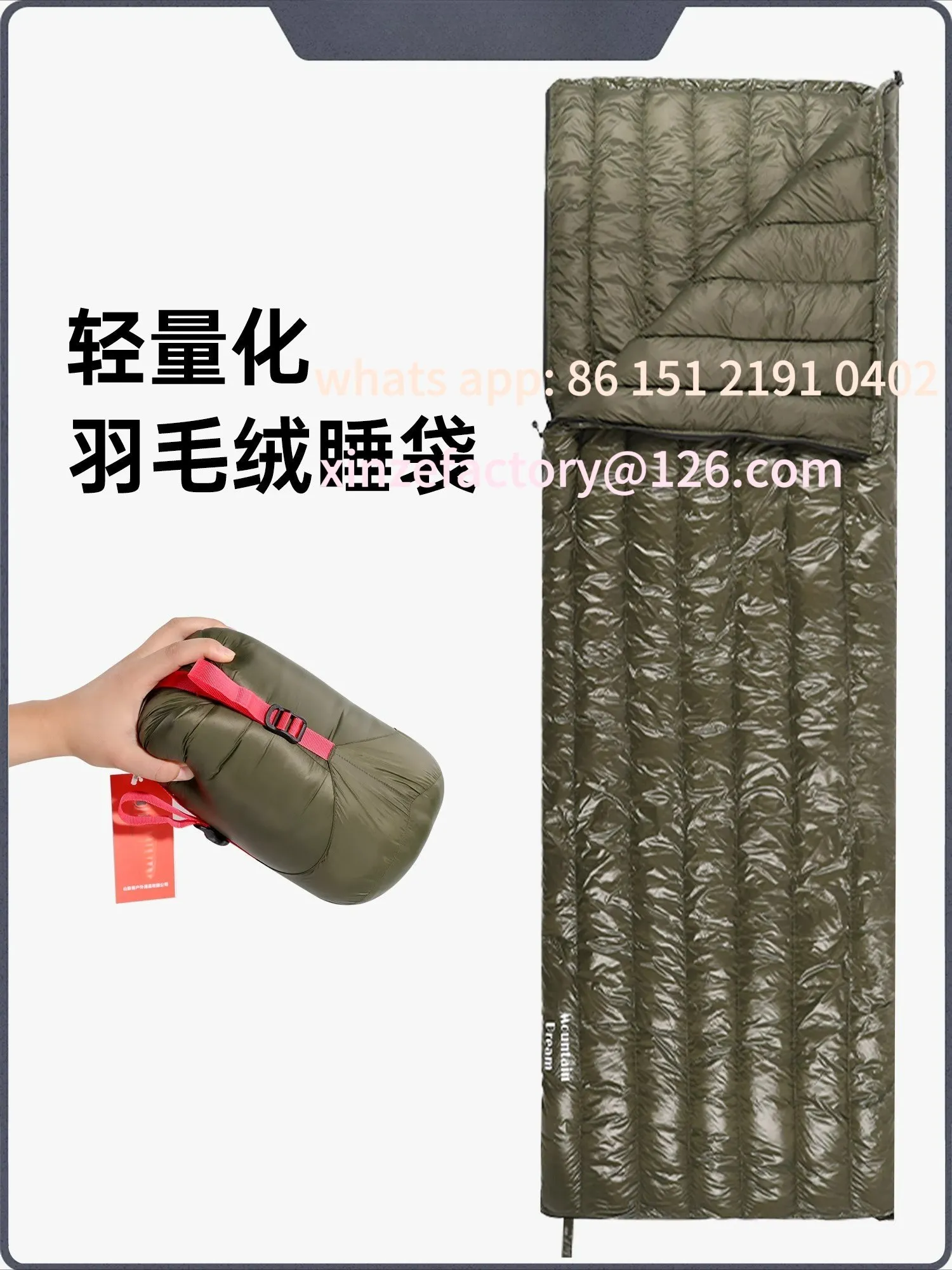 

Down sleeping bag lightweight goose down adult outdoor camping trip