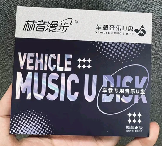 2025 جودة عالية، أحدث دي جي، كلاسيكيات، شعبية، 2000 أغنية