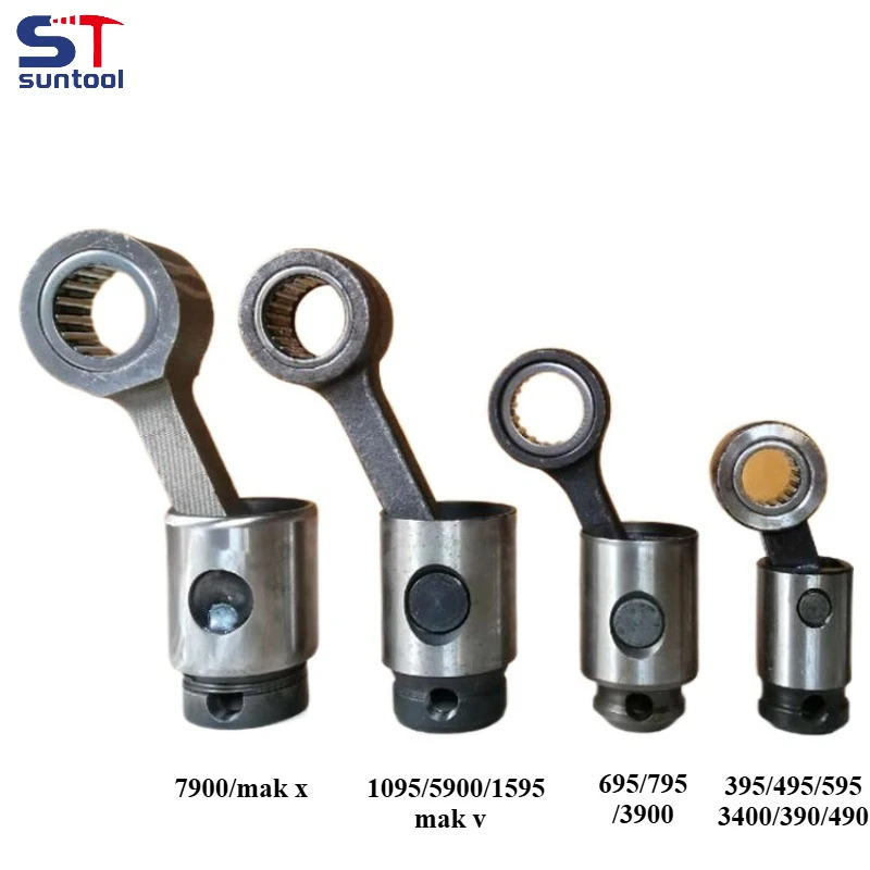 

Шатун Suntool для безвоздушного поршневого распылителя GRC 390 395 490 495 595 695 795 3900 5900 1095 7900 1595 Mark IV 7900