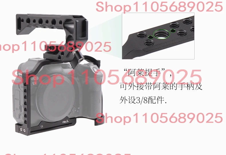 R7 for canon EOSR7 camera Rabbit cage Rig Handle Film Arm support bracket Stabilizer video led tripod view 2