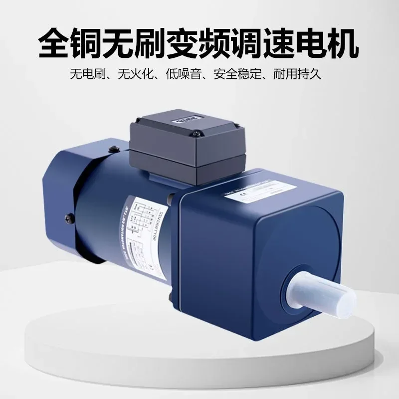 

Electric mixer Laboratory digital frequency conversion Industrial commercial high power, electric mixer