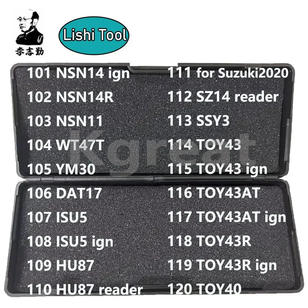 Ferramentas do serralheiro de LiShi, 2 em 1, J6, J7, SIP16, HU36, SW5.7(2), YA4R, Y13, Qirui, Changan, JAC02, KIA1R, KIA3R, Yamaha, Baojun, novo