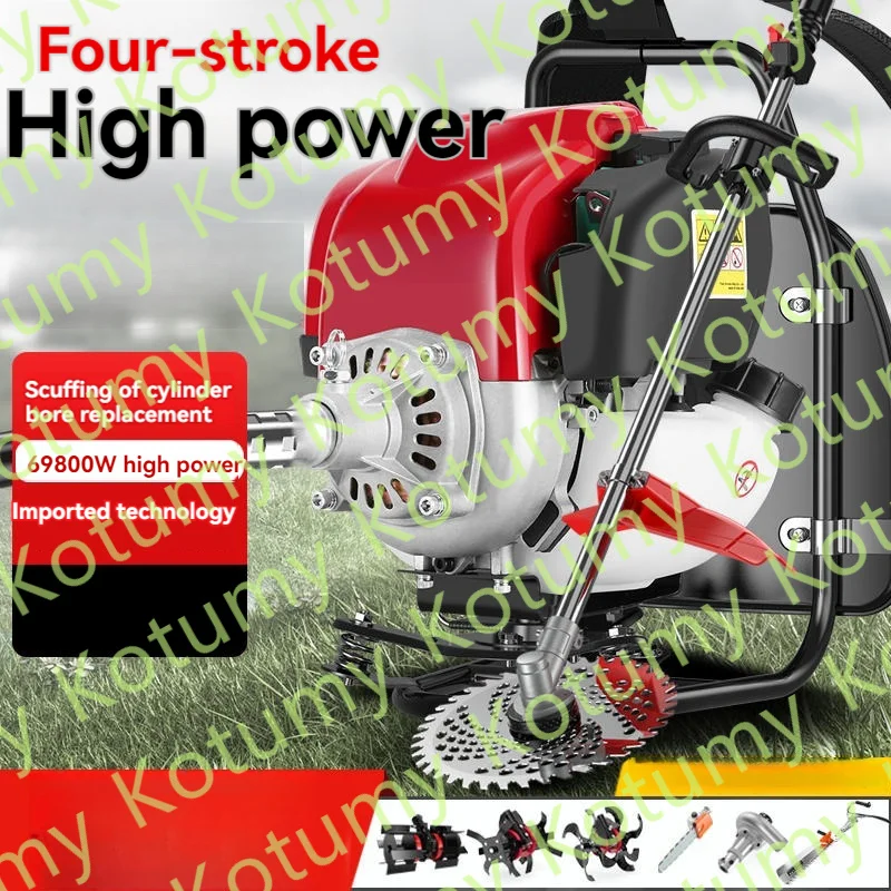 

High-power Four Stroke GX35 Engine Lawn Mower Backpack and Side Hanging Weeder Grass Cutter Eradicator