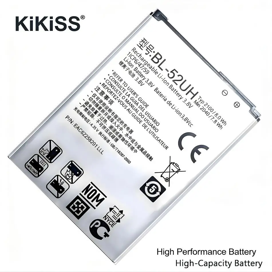Batería de repuesto confiable de 2040mAh para teléfono móvil LG Opimus L70 D320 L65 D285 D280 D320N VS876 BL-52UH