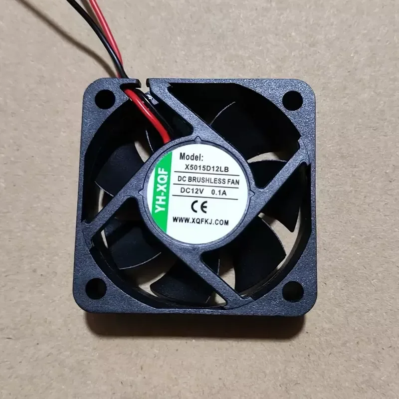 New YH-XQF X5015D12LB/HB 12V 0.1A/0.15A Small electrical cabinet cooling fan 5CM