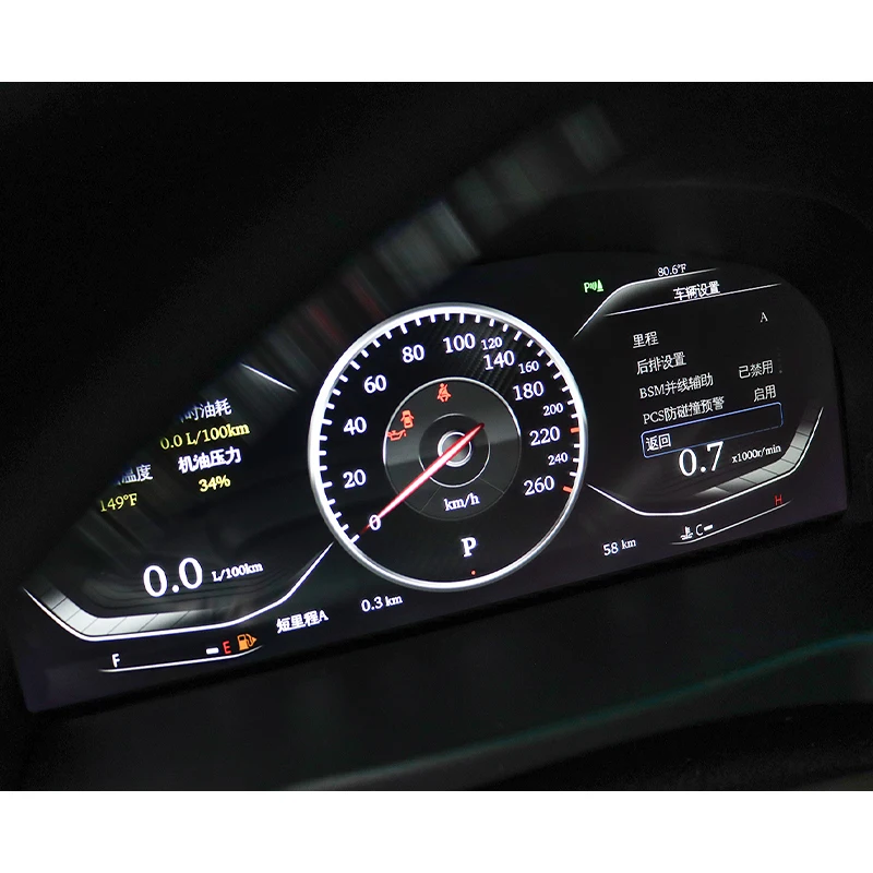 

For Alphard/Vellfire 2008-2021 Performance Parts Full LCD Instrument Panel for Upgraded Installation2025